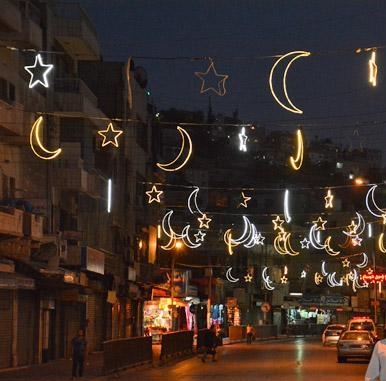Ramadan Amman 2